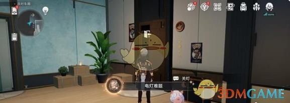 2.7汾ȫسɾʹɹ