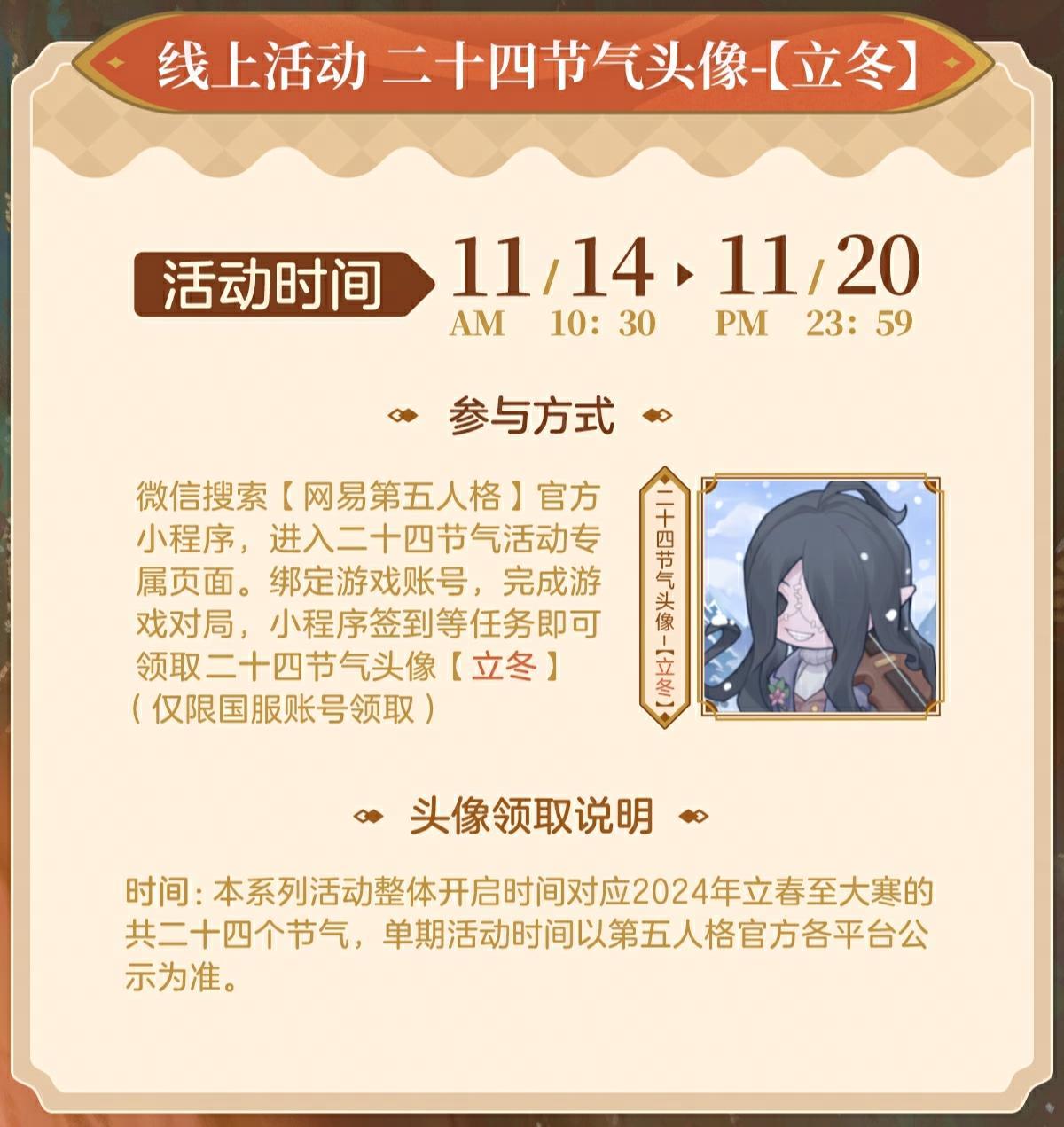 ˷𡶵˸񡷶ʮĽ¼ƪ»ع