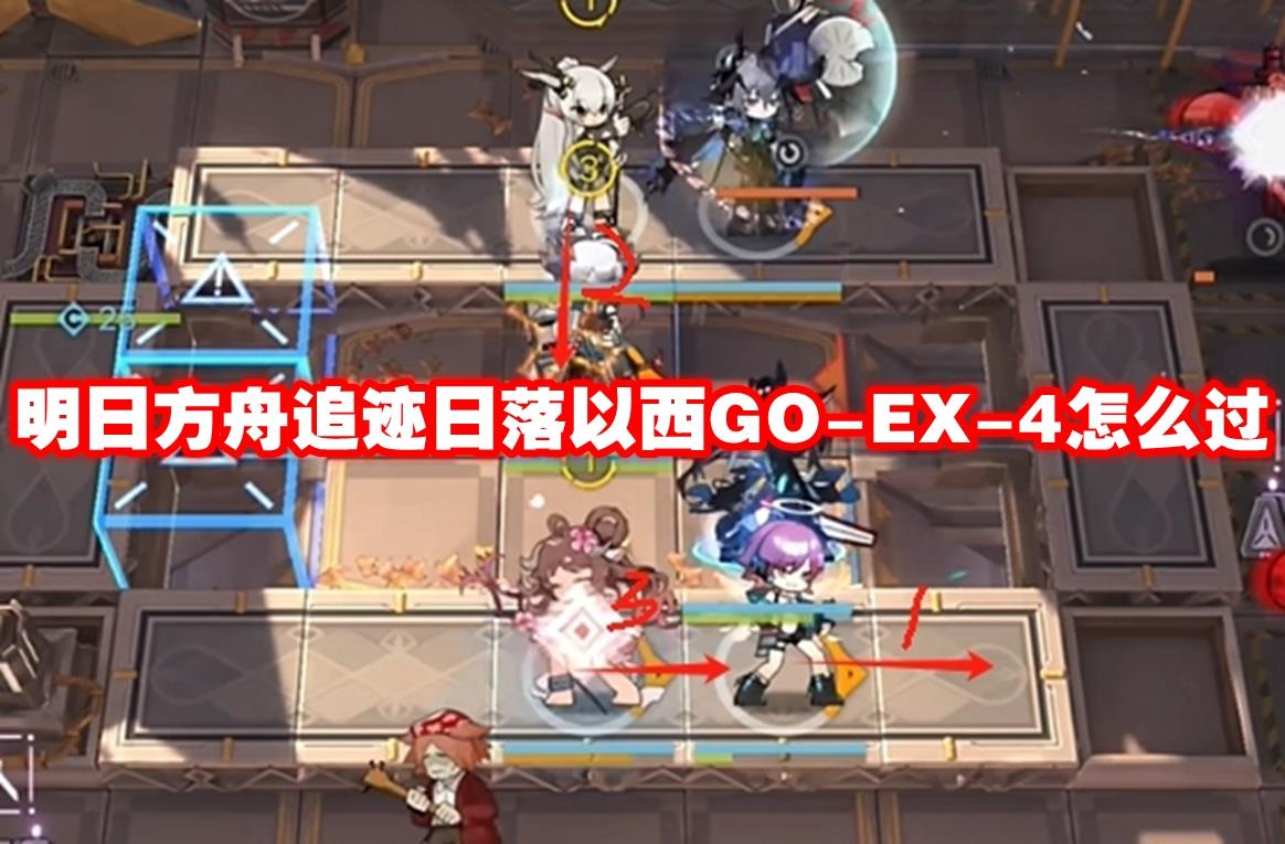 շ׷GO-EX-4ô