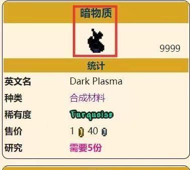 ̩ǡʻȡ