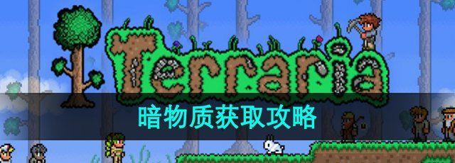 ̩ǡʻȡ