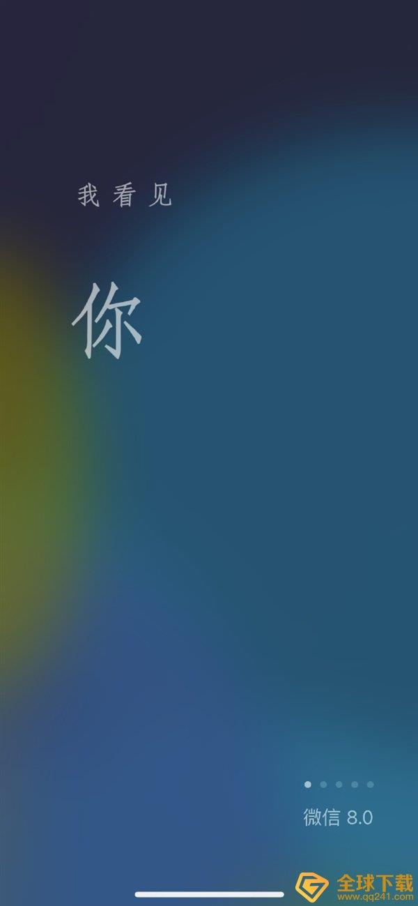 ΢š8.0汾һ