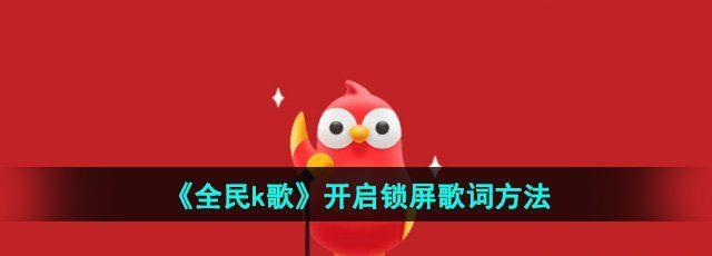 ȫk衷ʷ