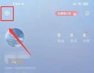ȫk衷ʷ