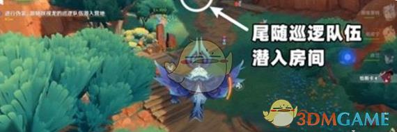 ԭ񡷴һһ