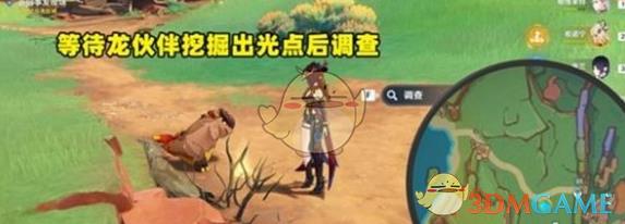 ԭ񡷴һһ