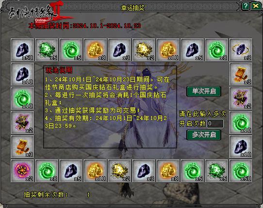 ͬ ж 2ʮ츣