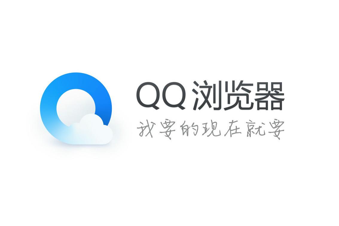 QQļ̷ָ̳