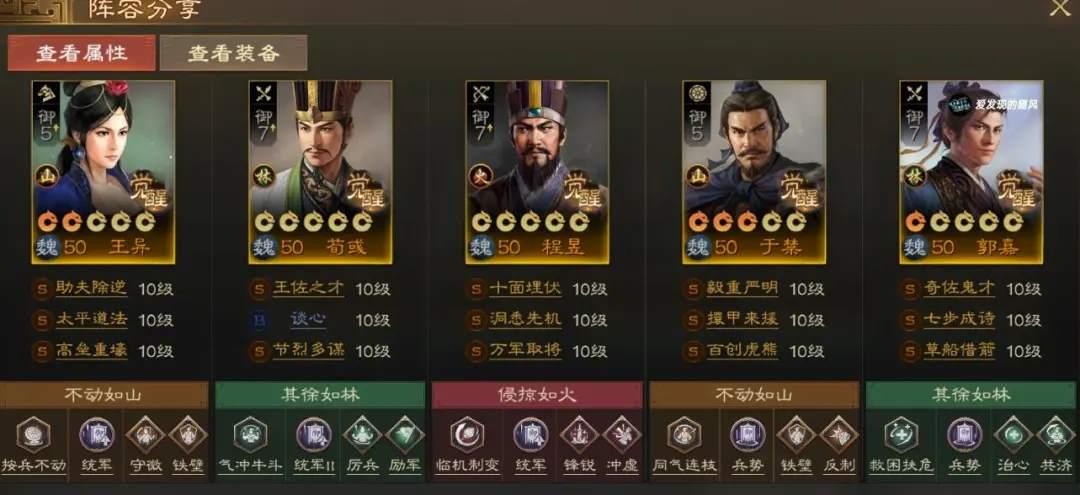 ־ս桷PK3֮ʿƼ