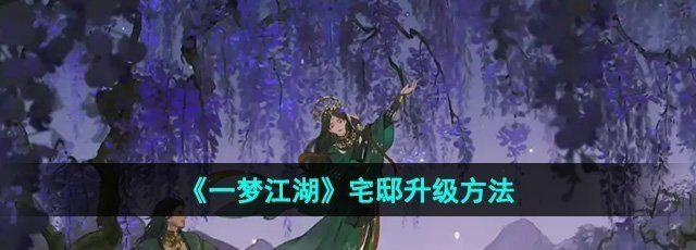 һνլۡ