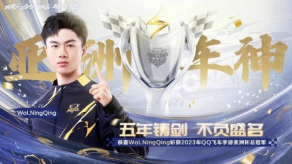 QQɳޱܾ812ϲĻWol.NingQingٵǳ