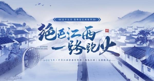 QQɳޱܾ812ϲĻWol.NingQingٵǳ