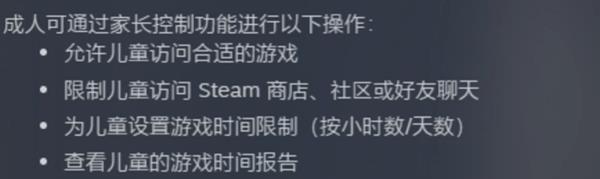 steamͥ*