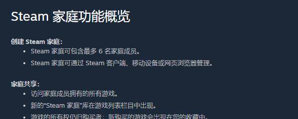 steamͥ*