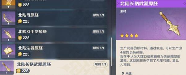 ԭ½ԭô