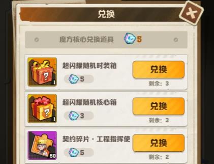ʬڡǹеȡ