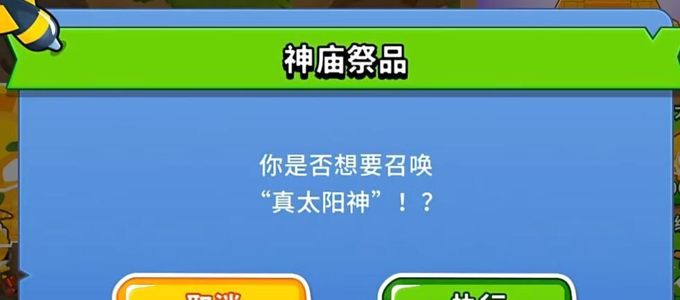 6ڵô6ڵ칥ԴȫͼƬ6