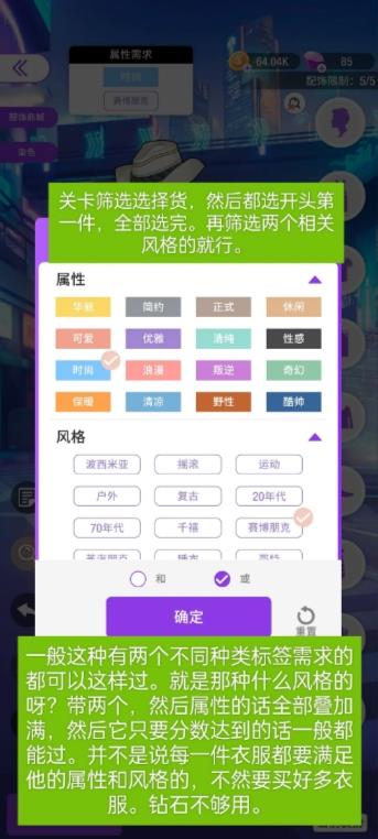 ˲淨