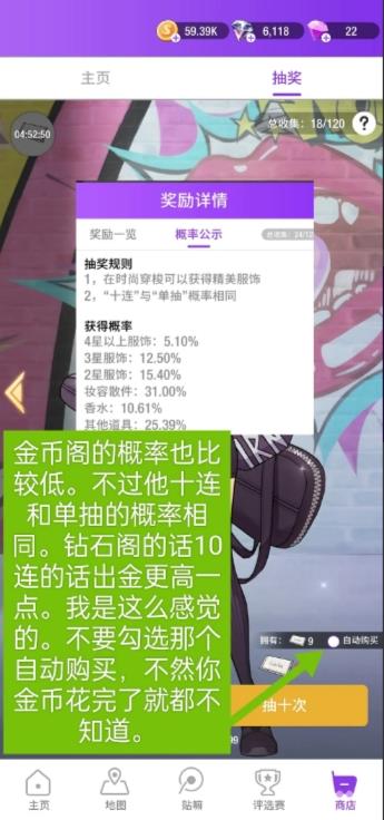 ˲淨