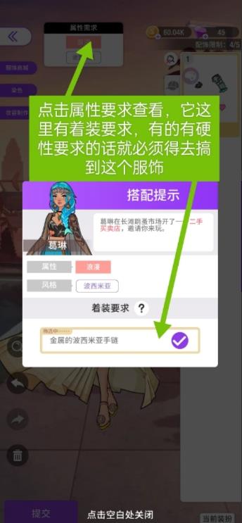 ˲淨