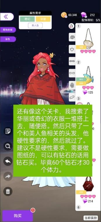 ˲淨
