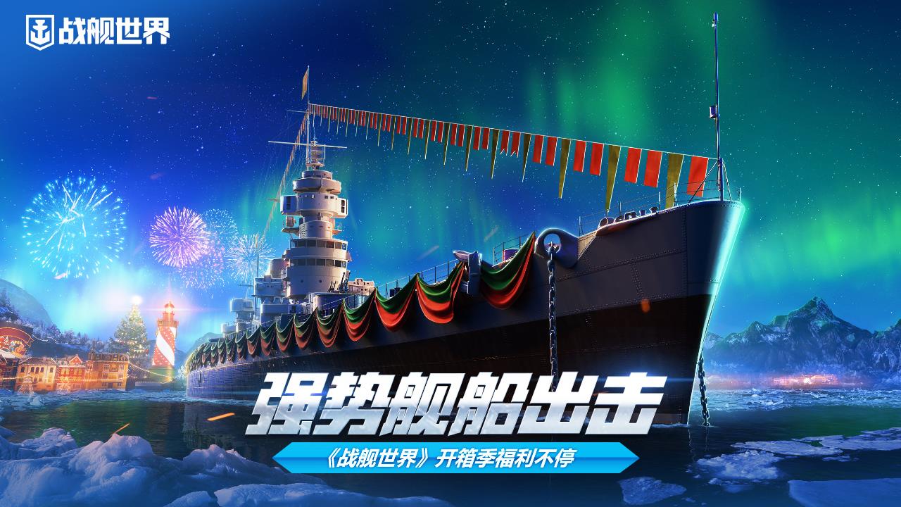 ǿƽ  ս硷伾ͣЪ