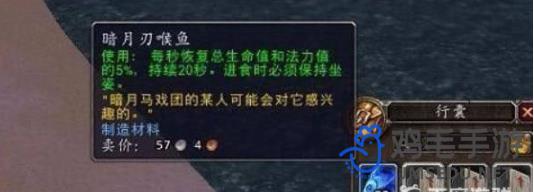 ħ硷½ȯȡ