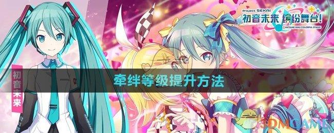 δͷ̨ǣȼ