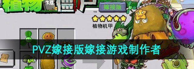 ֲսʬ޽Ӱ桷Ϸ߽