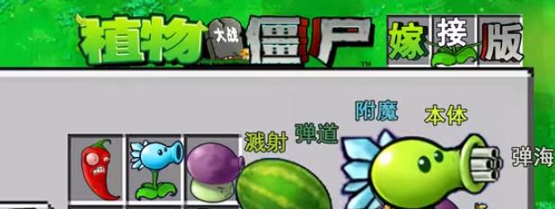 ֲսʬ޽Ӱ桷Ϸ߽
