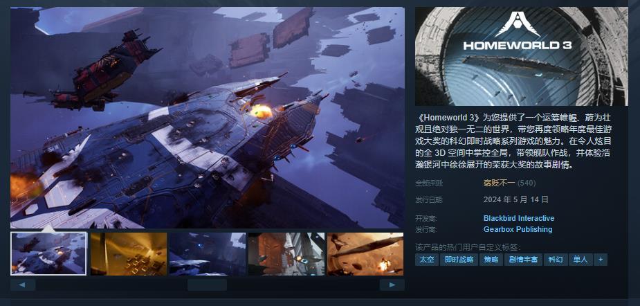 ԰3ʽ Steamۺۡ᲻һ