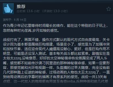 ԰3ʽ Steamۺۡ᲻һ