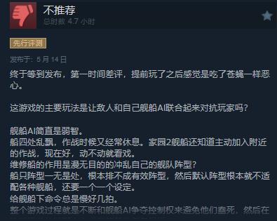 ԰3ʽ Steamۺۡ᲻һ