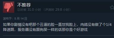 ԰3ʽ Steamۺۡ᲻һ
