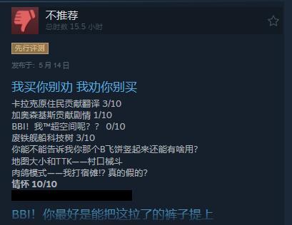 ԰3ʽ Steamۺۡ᲻һ