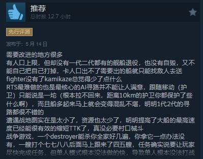 ԰3ʽ Steamۺۡ᲻һ
