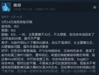 ԰3ʽ Steamۺۡ᲻һ