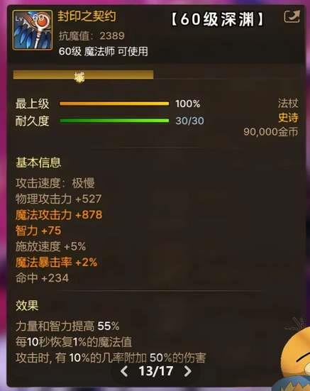dnf65汾ҵȫ