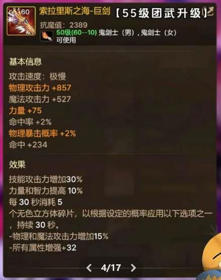 dnf65汾ҵȫ