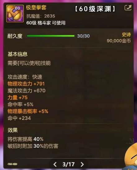 dnf65汾ҵȫ