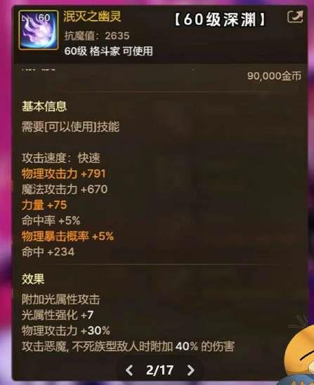 dnf65汾ҵȫ