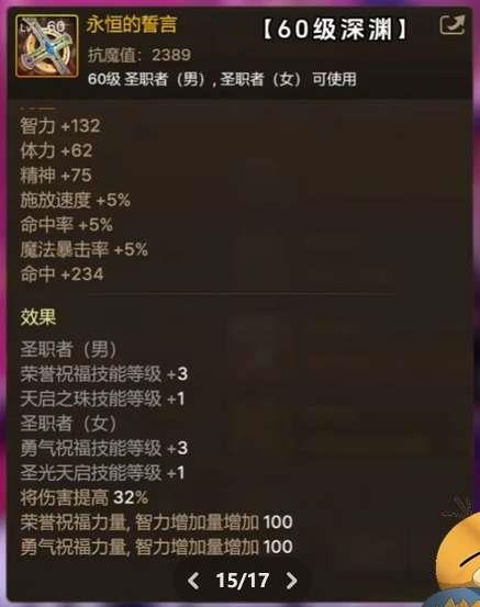 dnf65汾ҵȫ