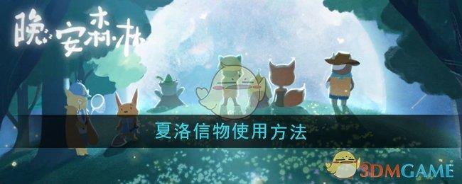 ɭ֡ʹ÷