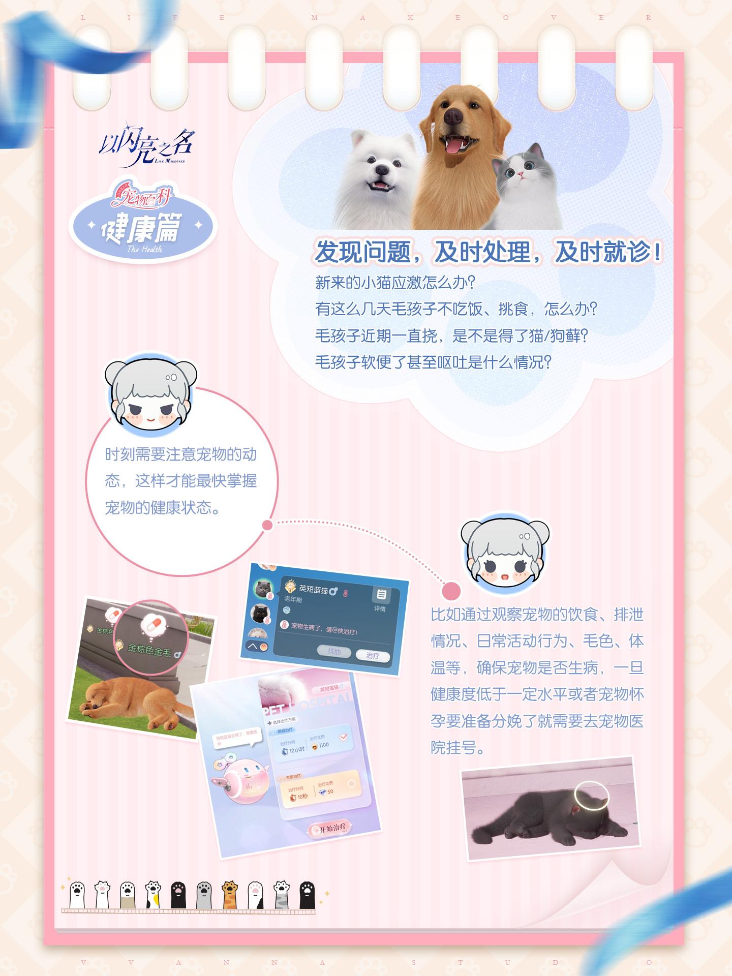 ֮ϵͳ淨
