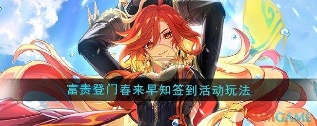 ԭ5.3汾Ŵ֪ǩ淨