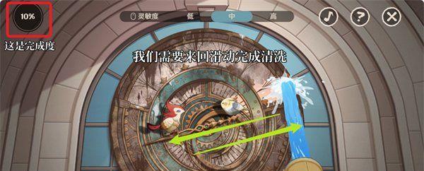  ԭ4.3ս淨