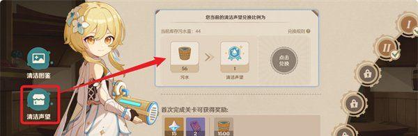  ԭ4.3ս淨