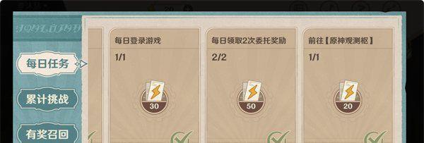  ԭ4.3ս淨