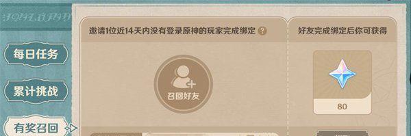  ԭ4.3ս淨