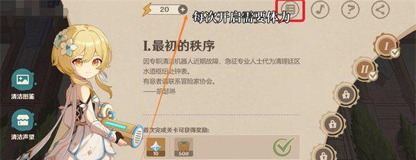  ԭ4.3ս淨
